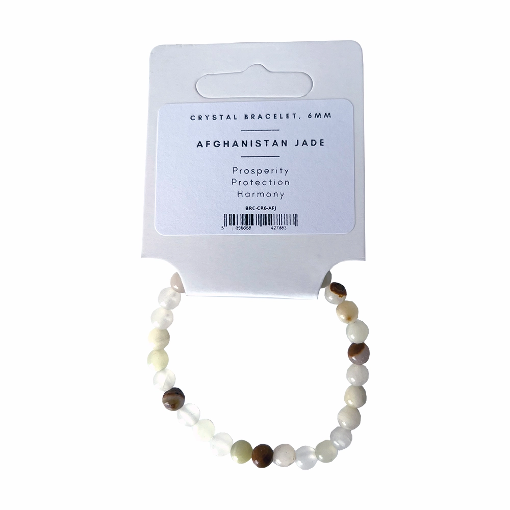 Afghanistan Jade - Crystal Ball Bracelet (6mm)