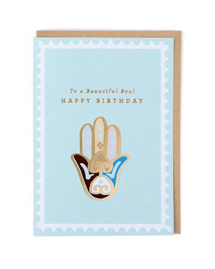 To A Beautiful Soul Happy Birthday" Greeting Card
